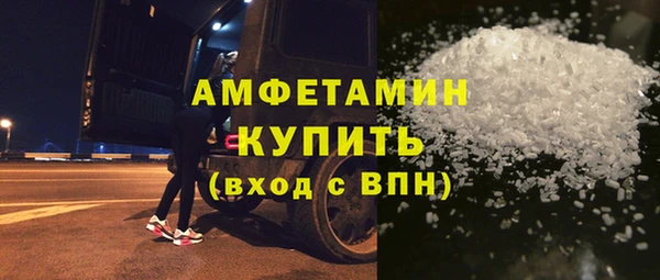 MESCALINE Володарск